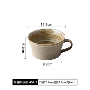 Japanese Classic Coffee Cup - HOFKA